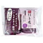 Natural Soap - Mugwort 100g x 2