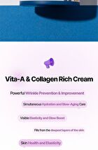 Vita A & Collagen Rich Cream - 2024 Version - 80ml