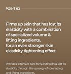 Necklinephalt Neck Cream - 20ml