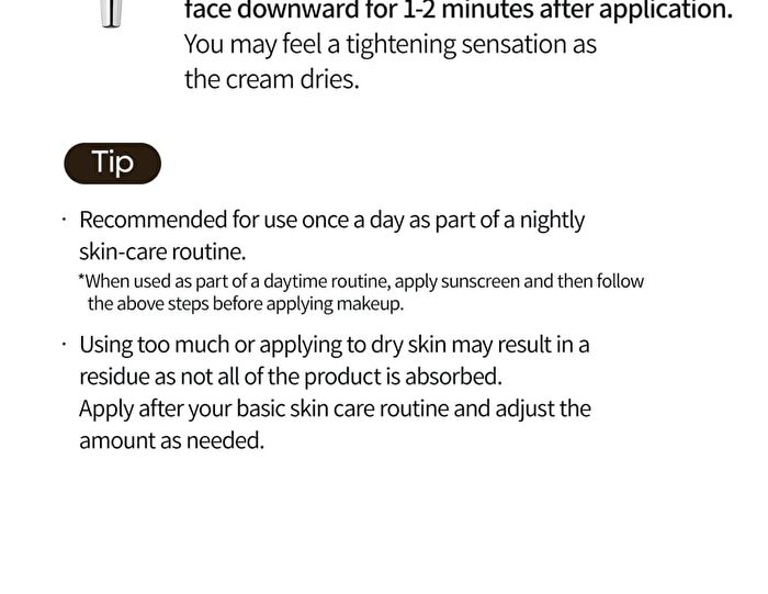 Necklinephalt Neck Cream - 20ml