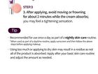 Facephalt Tightening Cream - 50ml