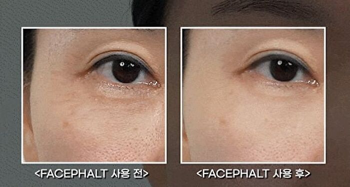 Facephalt Tightening Cream - 50ml