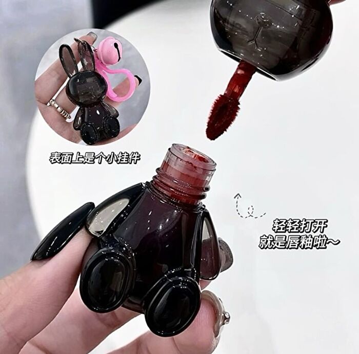Black Rabbit Water Gloss Lip Glaze - 1-3 - #02 - 1.8g