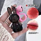 Black Rabbit Water Gloss Lip Glaze - 1-3 - #03 - 1.8g