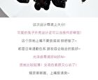 Black Rabbit Water Gloss Lip Glaze - 1-3 - #03 - 1.8g