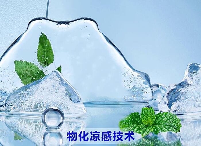 Water Rhythm Long Lasting Oil-Control Smoothie Cleanser - 150g