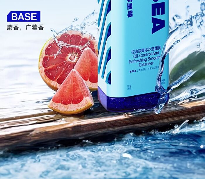 Water Rhythm Long Lasting Oil-Control Smoothie Cleanser - 150g