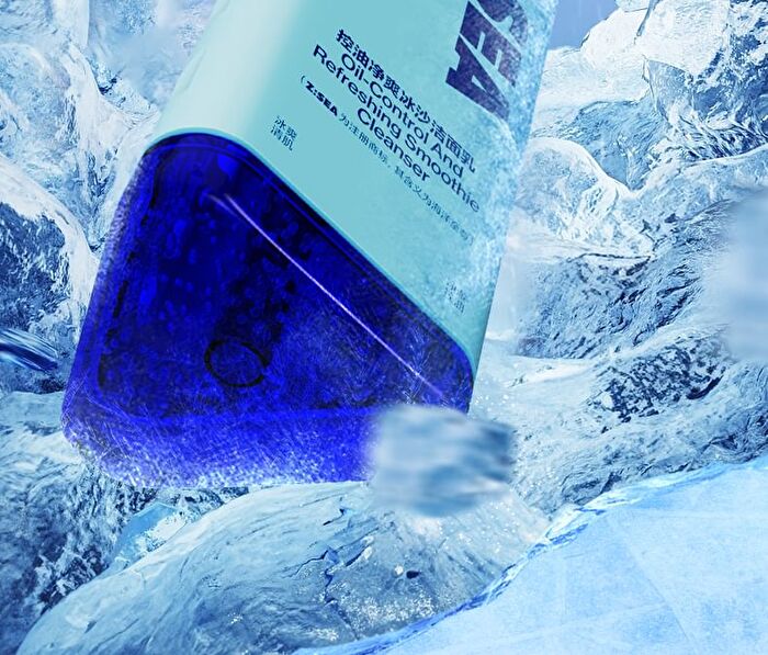Water Rhythm Long Lasting Oil-Control Smoothie Cleanser - 150g