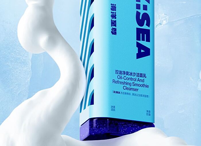 Water Rhythm Long Lasting Oil-Control Smoothie Cleanser - 150g