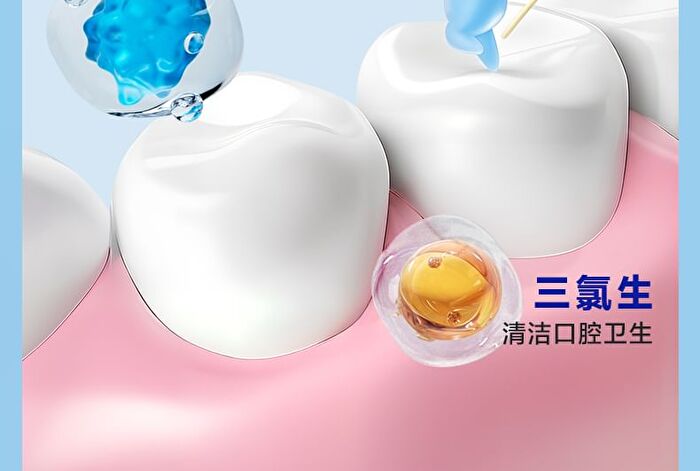 Ice Sense Whitening Toothpaste - 100g