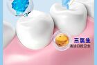 Ice Sense Whitening Toothpaste - 100g