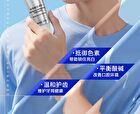 Ice Sense Whitening Toothpaste - 100g