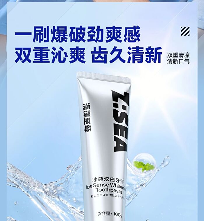 Ice Sense Whitening Toothpaste - 100g