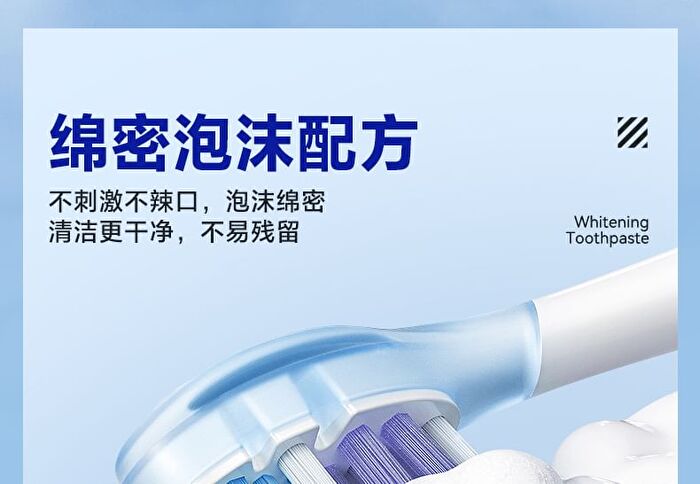 Ice Sense Whitening Toothpaste - 100g