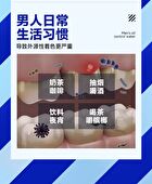 Ice Sense Whitening Toothpaste - 100g