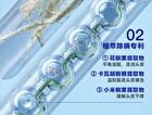 Water Oil-Control & Anti-Acne Shampoo - 400ml