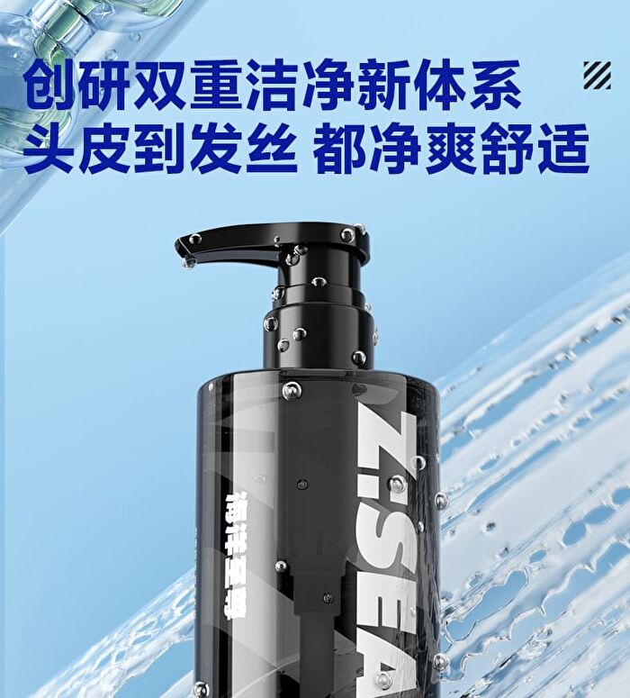 Water Oil-Control & Anti-Acne Shampoo - 400ml