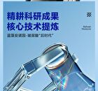 Water Oil-Control & Anti-Acne Shampoo - 400ml