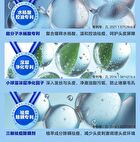 Water Oil-Control & Anti-Acne Shampoo - 400ml