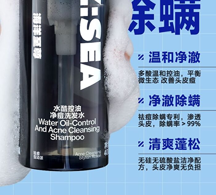 Water Oil-Control & Anti-Acne Shampoo - 400ml