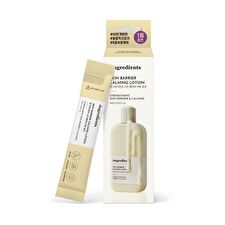 Skin Barrier Calming Lotion Sachet Set - 2024 Version - 4ml x 5 pcs