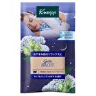 Bath Salt Gute Nacht Hop & Valerian - 50g