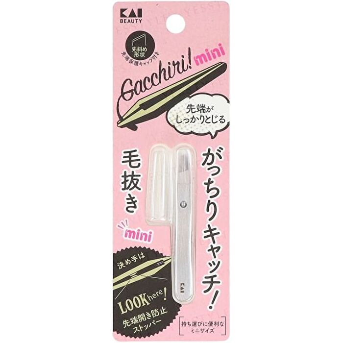 Gacchiri Mini Tweezers - 1 pc