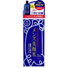 Skin Lotion For Men - 90ml