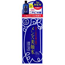 Skin Lotion For Men - 90ml