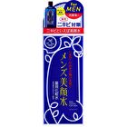 Skin Lotion For Men - 90ml