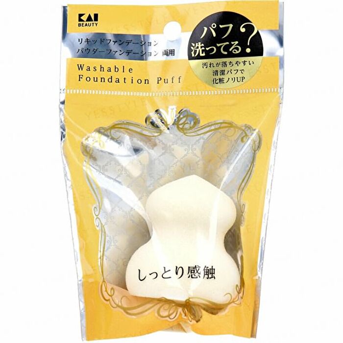 Washable Foundation Puff - 1 pc