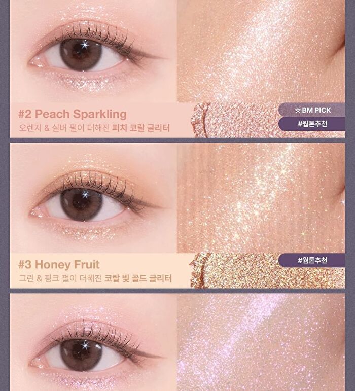 Art Class Eye Glitz - 5 Colors - #01 Bubbly Angel