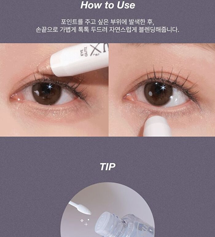 Art Class Eye Glitz - 5 Colors - #04 Berry Ade
