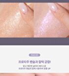 Art Class Eye Glitz - 5 Colors - #05 Milky Soda