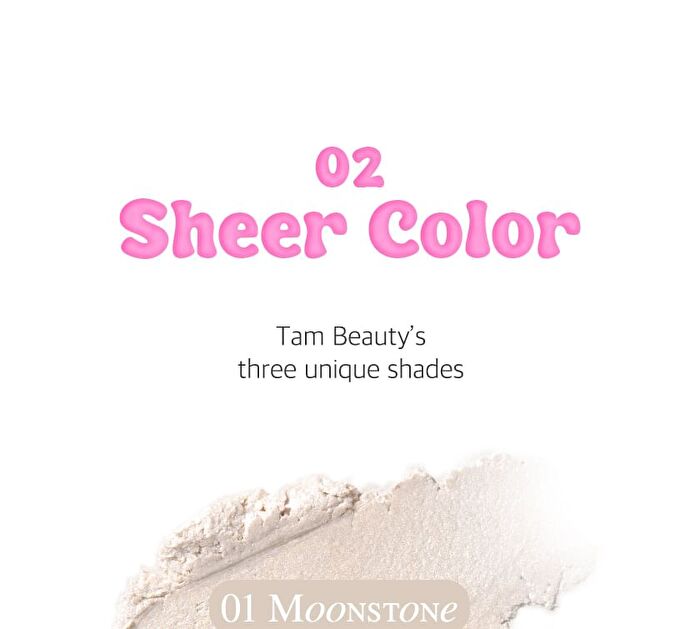 Tam Beauty The Jelly Beam Highlighter - 3 Colors - #02 Gummy Pink