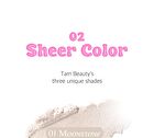 Tam Beauty The Jelly Beam Highlighter - 3 Colors - #02 Gummy Pink