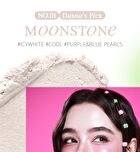 Tam Beauty The Jelly Beam Highlighter - 3 Colors - #02 Gummy Pink