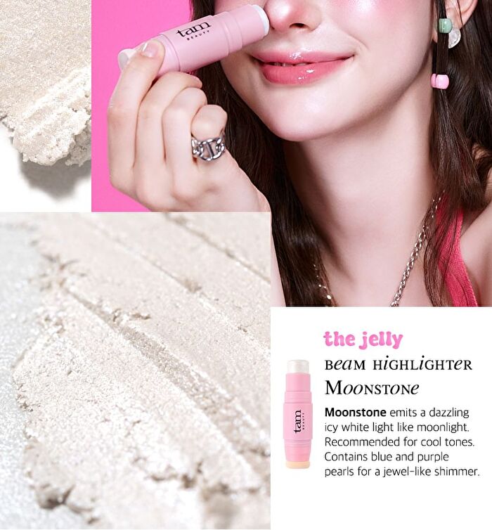 Tam Beauty The Jelly Beam Highlighter - 3 Colors - #02 Gummy Pink