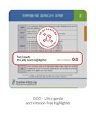 Tam Beauty The Jelly Beam Highlighter - 3 Colors - #02 Gummy Pink