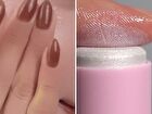 Tam Beauty The Jelly Beam Highlighter - 3 Colors - #02 Gummy Pink