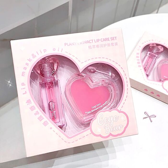 Set of 2: Plant Extract Lip Care Set - #Set - 2 pcs