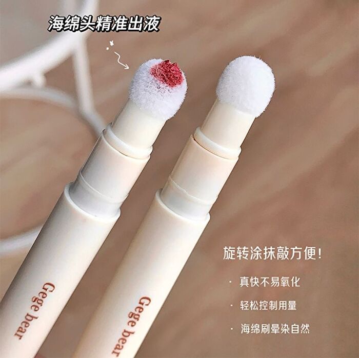 Velvet Mist Lip Powder Cream - 4 Colors - #02 - 2g