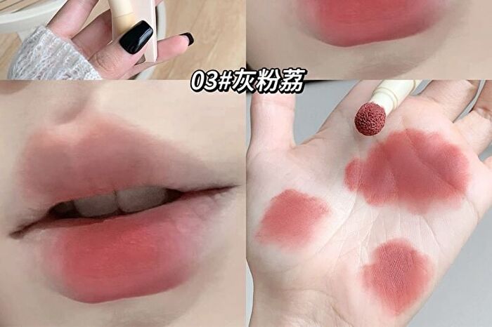 Velvet Mist Lip Powder Cream - 4 Colors - #02 - 2g