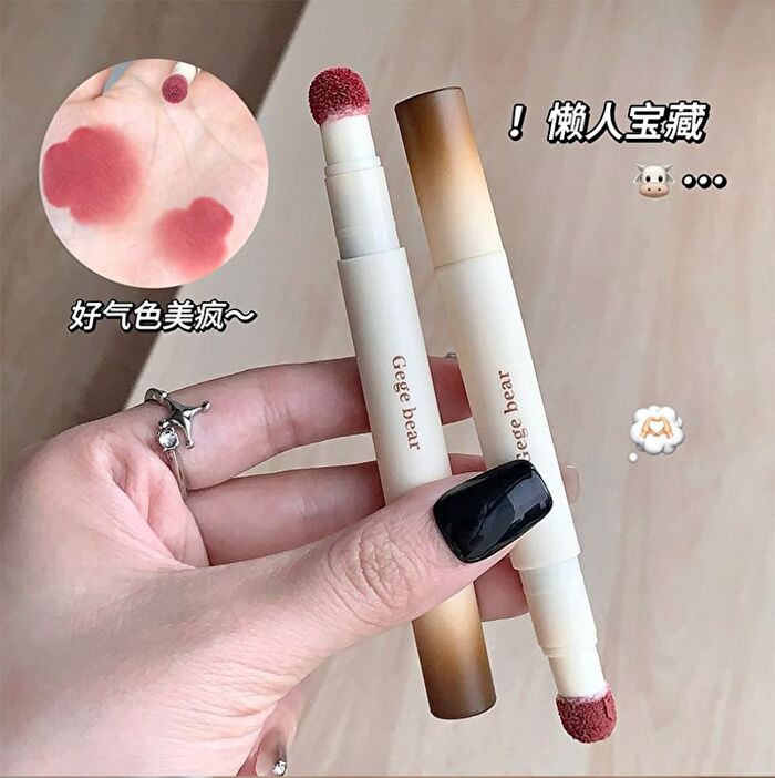 Velvet Mist Lip Powder Cream - 4 Colors - #03 - 2g