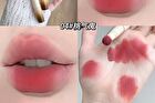 Velvet Mist Lip Powder Cream - 4 Colors - #03 - 2g