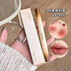 Velvet Mist Lip Powder Cream - 4 Colors - #04 - 2g