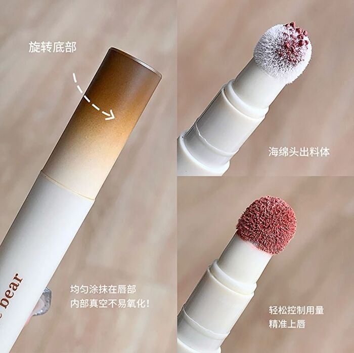 Velvet Mist Lip Powder Cream - 4 Colors - #04 - 2g