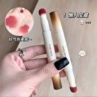 Velvet Mist Lip Powder Cream - 4 Colors - #04 - 2g