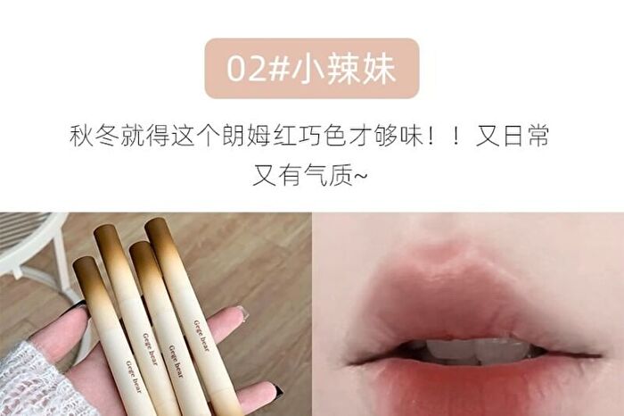 Velvet Mist Lip Powder Cream - 4 Colors - #04 - 2g