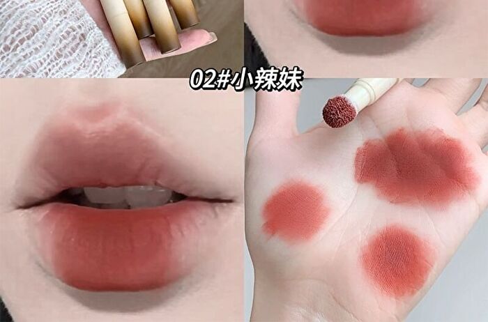 Velvet Mist Lip Powder Cream - 4 Colors - #04 - 2g